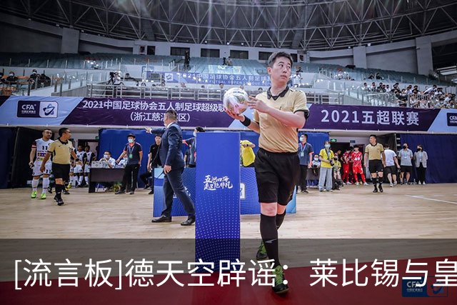 about image